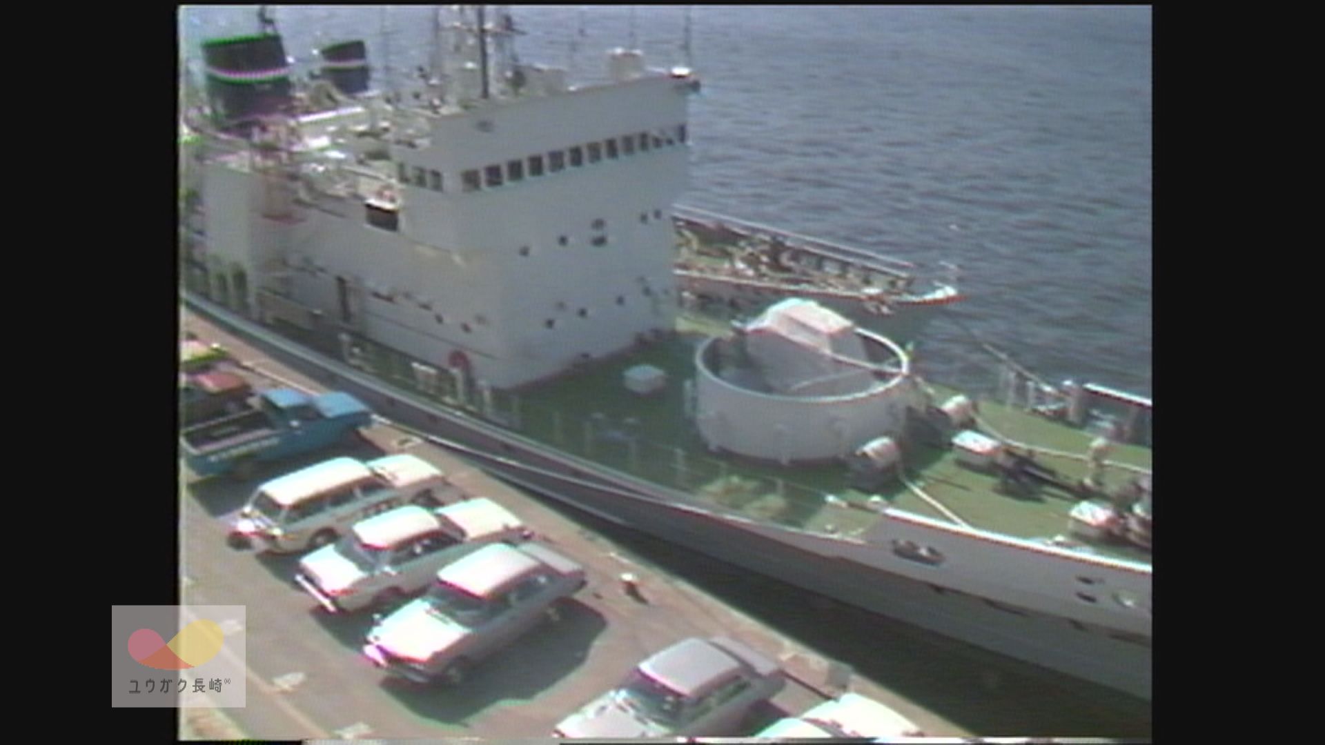 哨戒海域拡大へ〜大型巡視船「ごとう」長崎海上保安部に初配備！　イメージ